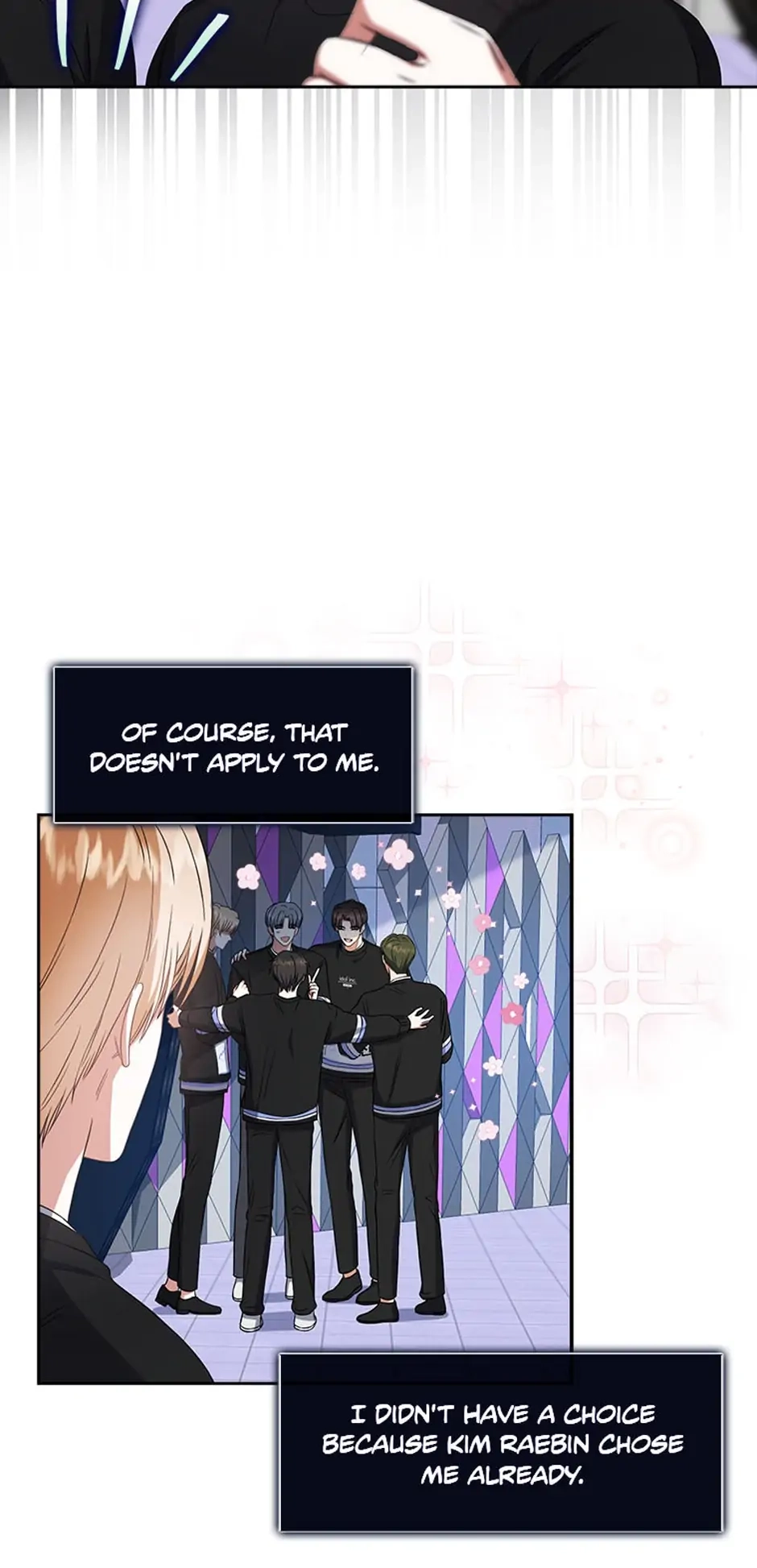 Debut or Die Chapter 26 - Page 24