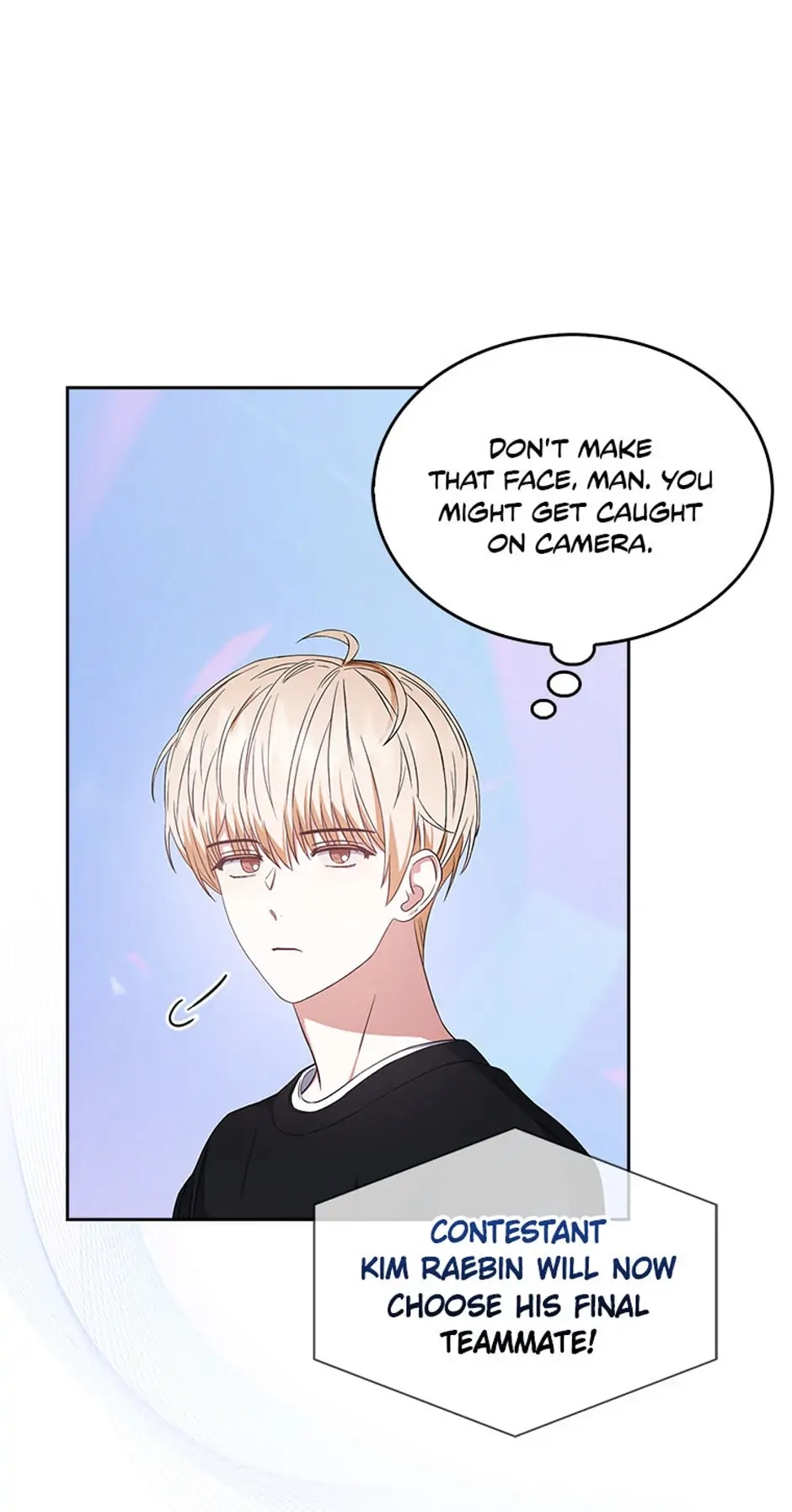 Debut or Die Chapter 26 - Page 26