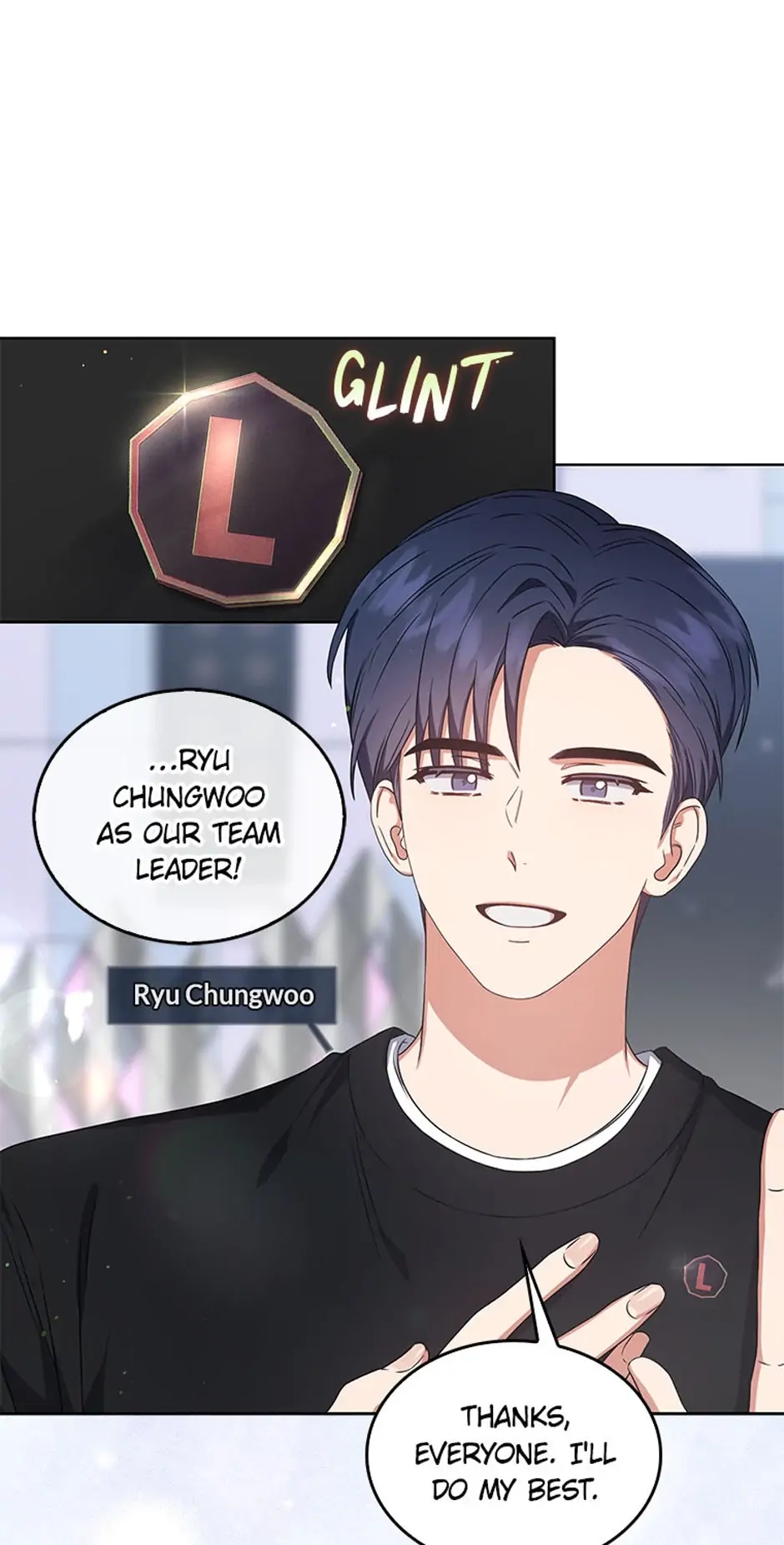 Debut or Die Chapter 26 - Page 34