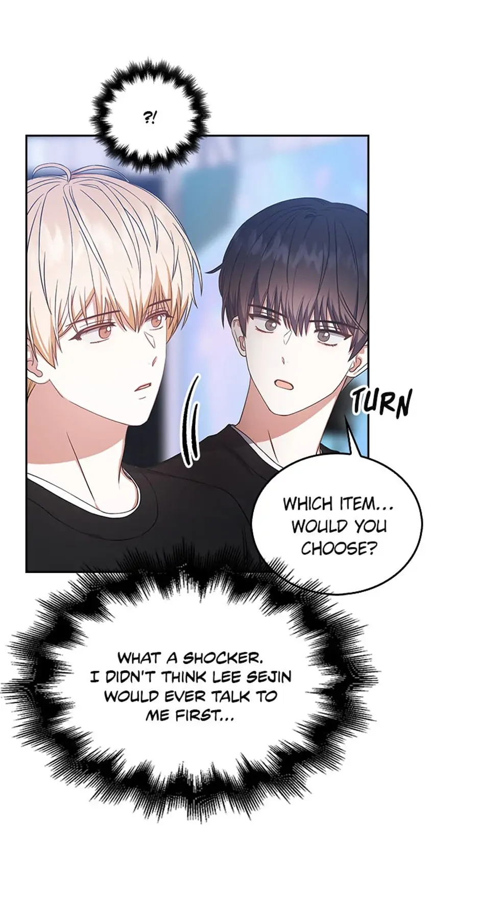 Debut or Die Chapter 26 - Page 48