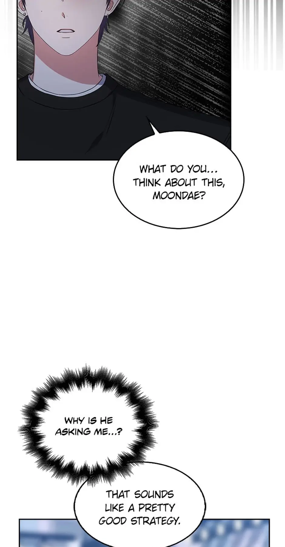Debut or Die Chapter 26 - Page 52