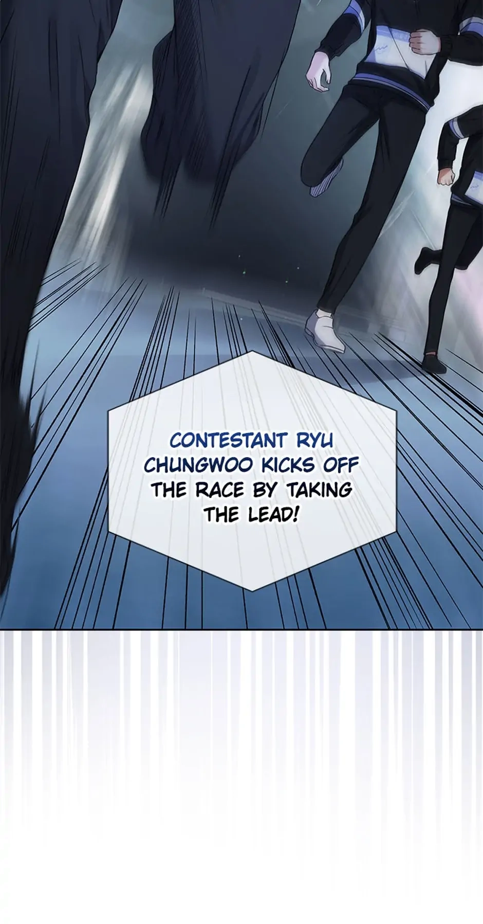 Debut or Die Chapter 26 - Page 57