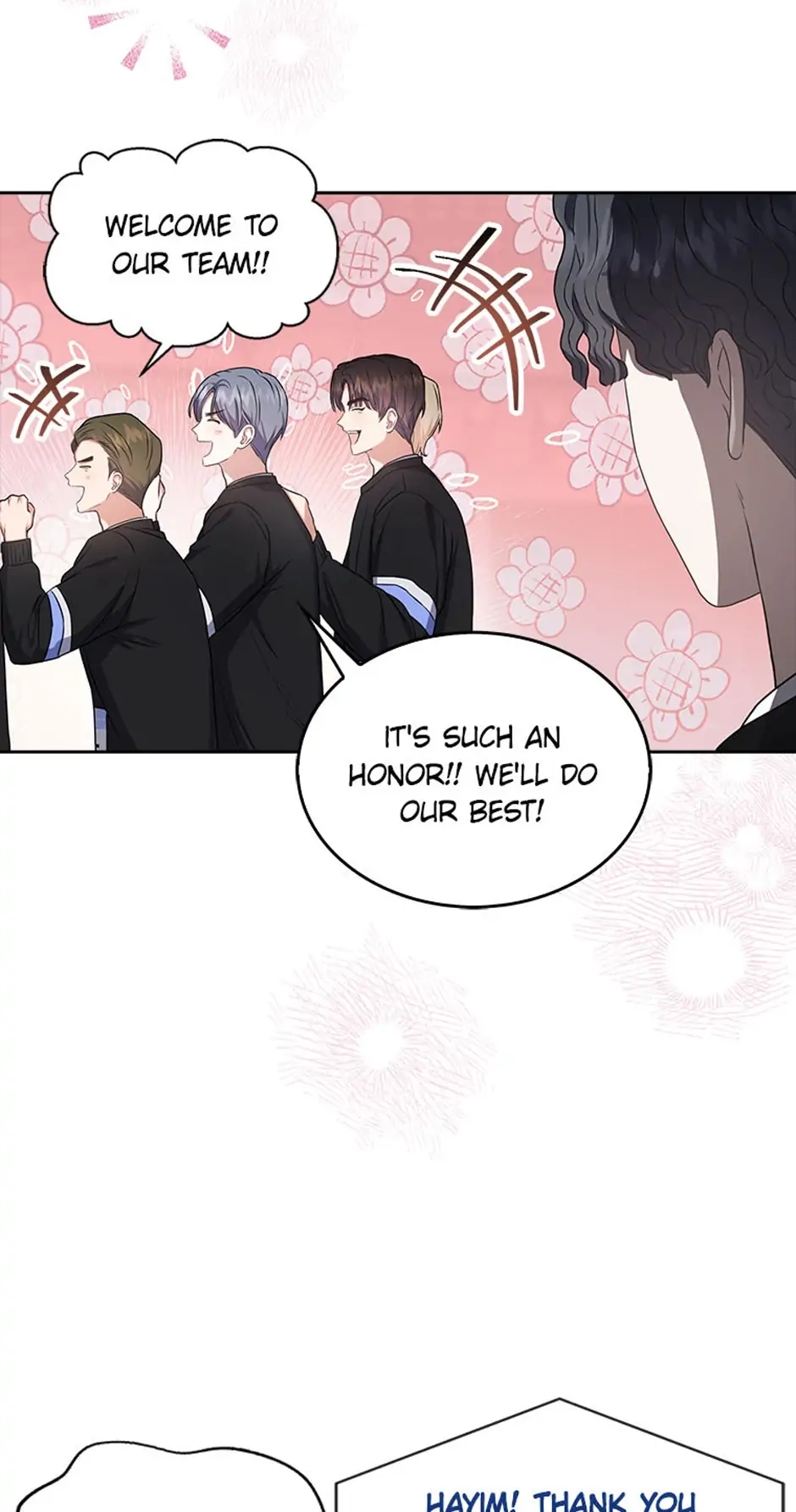Debut or Die Chapter 27 - Page 6