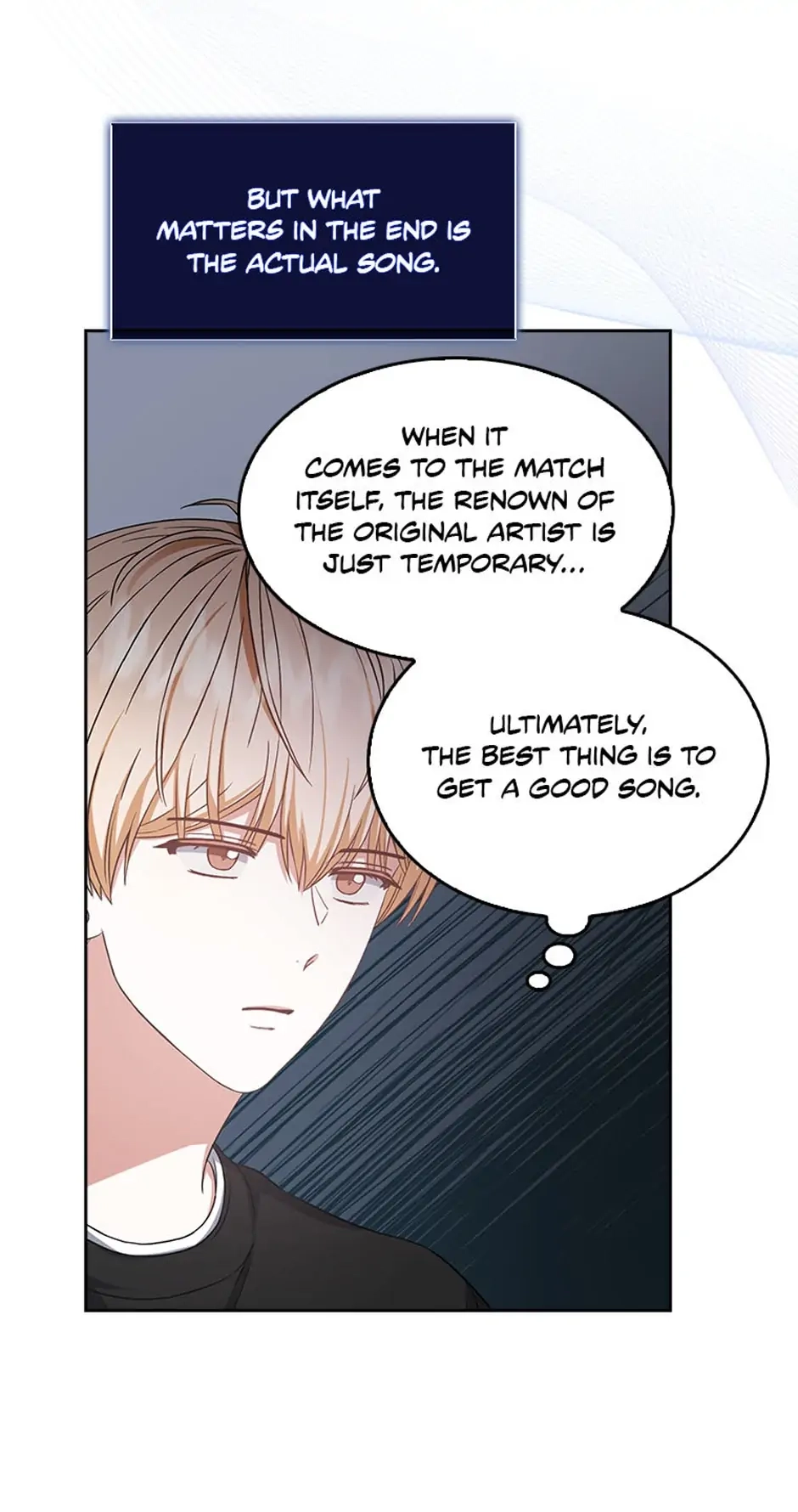 Debut or Die Chapter 27 - Page 8