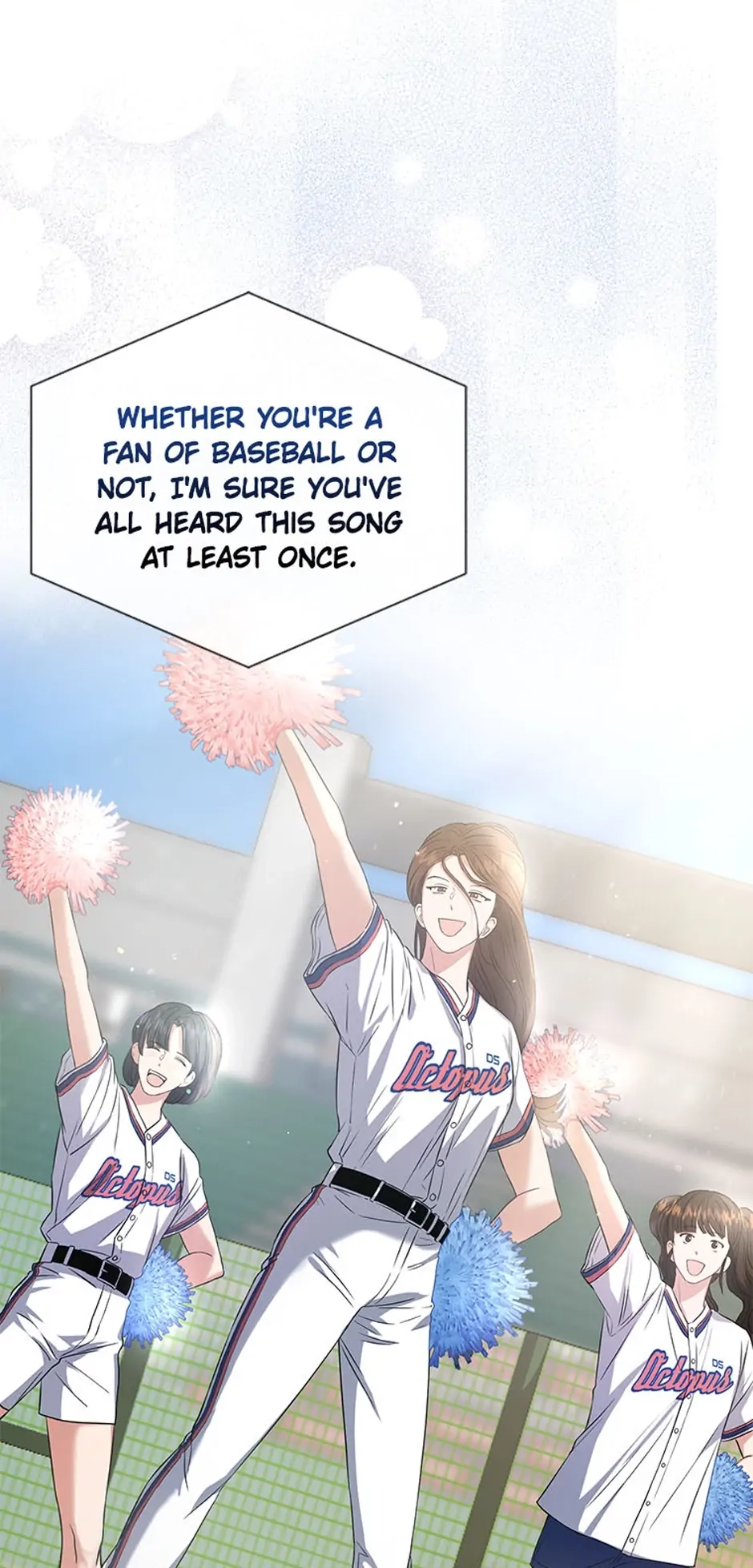 Debut or Die Chapter 27 - Page 12