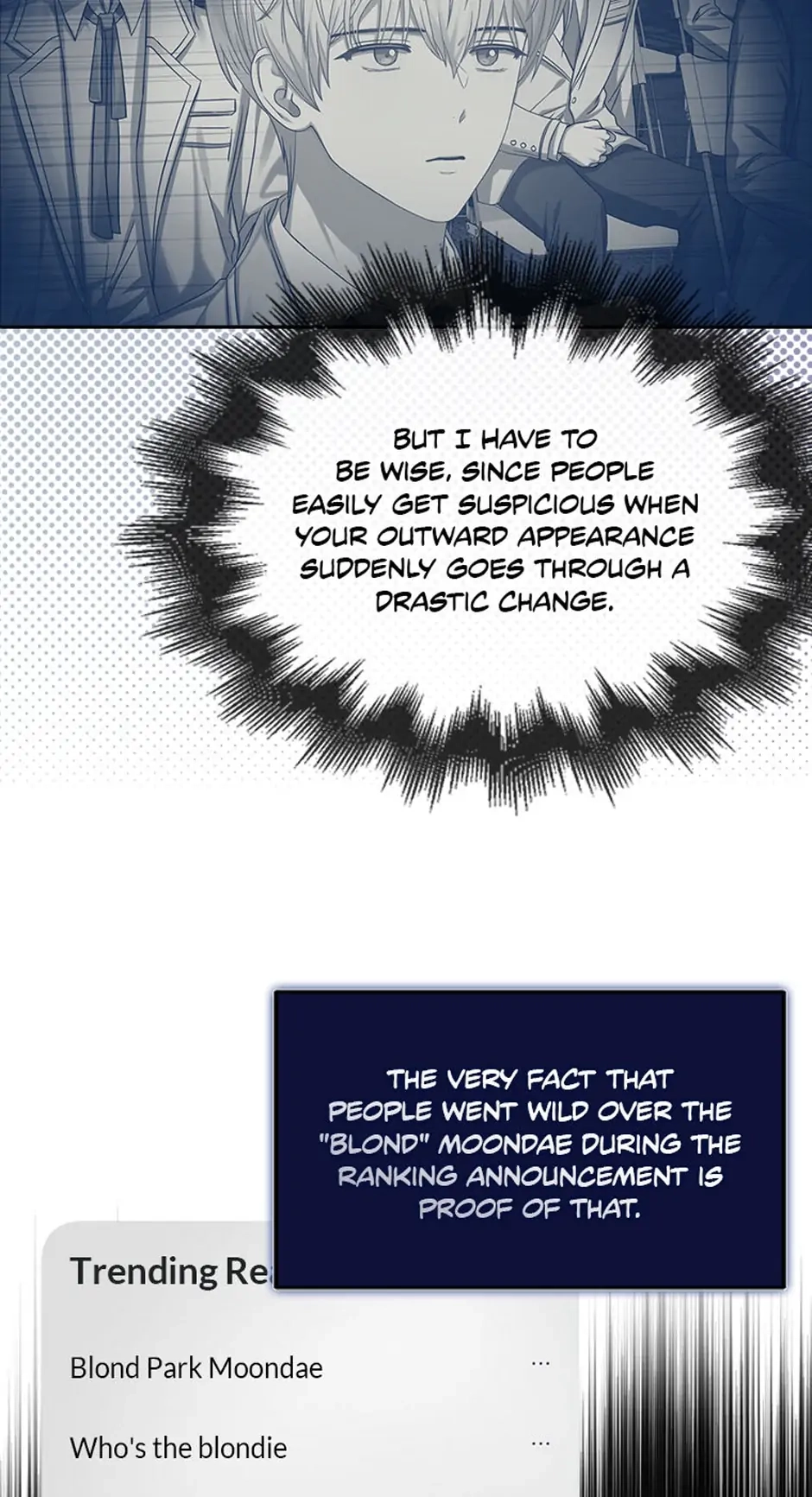 Debut or Die Chapter 27 - Page 26