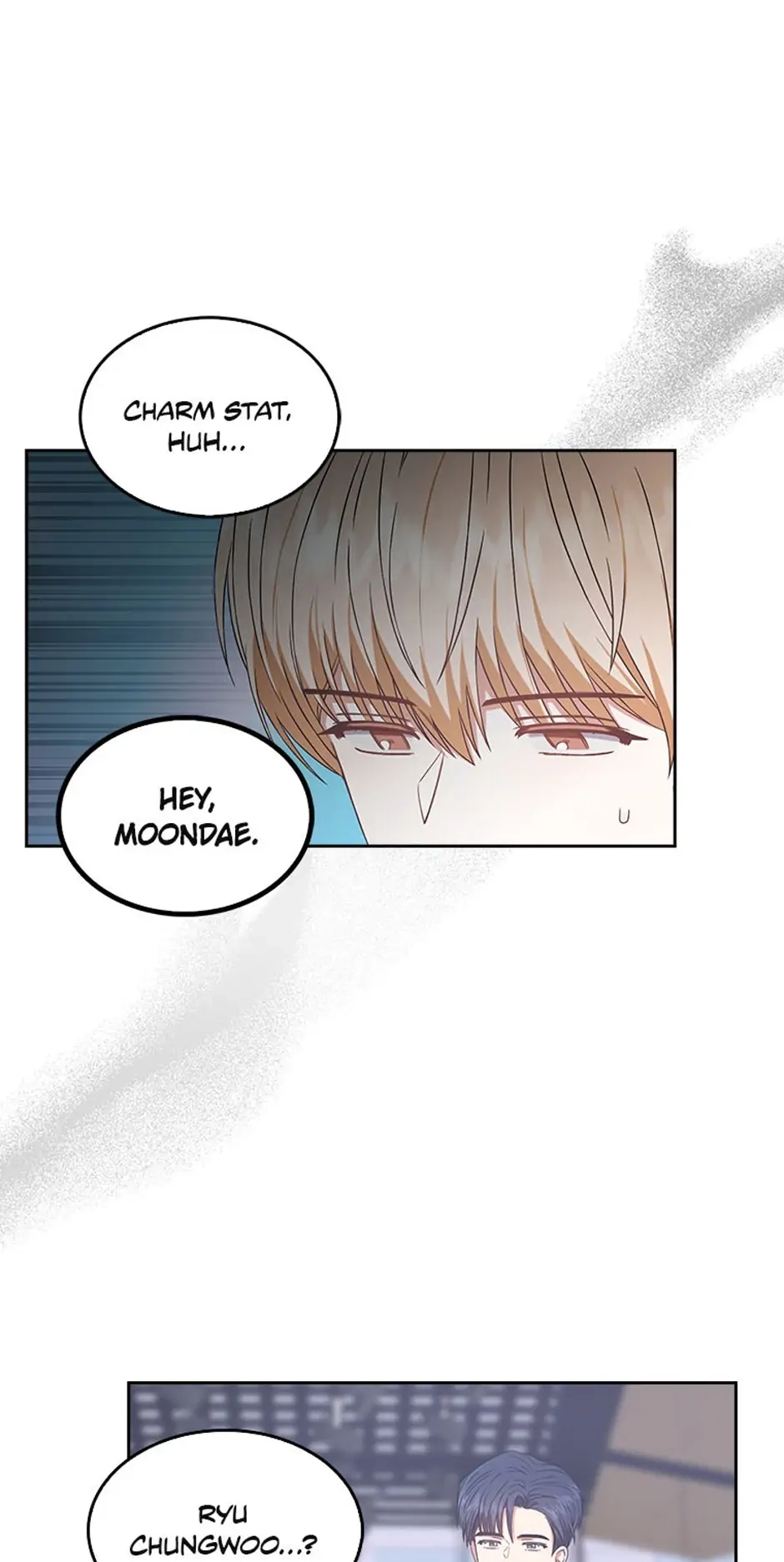 Debut or Die Chapter 27 - Page 41