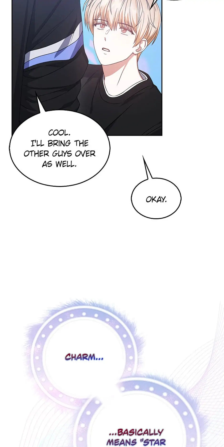 Debut or Die Chapter 27 - Page 43