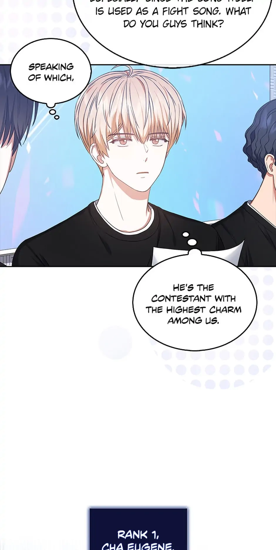 Debut or Die Chapter 27 - Page 46