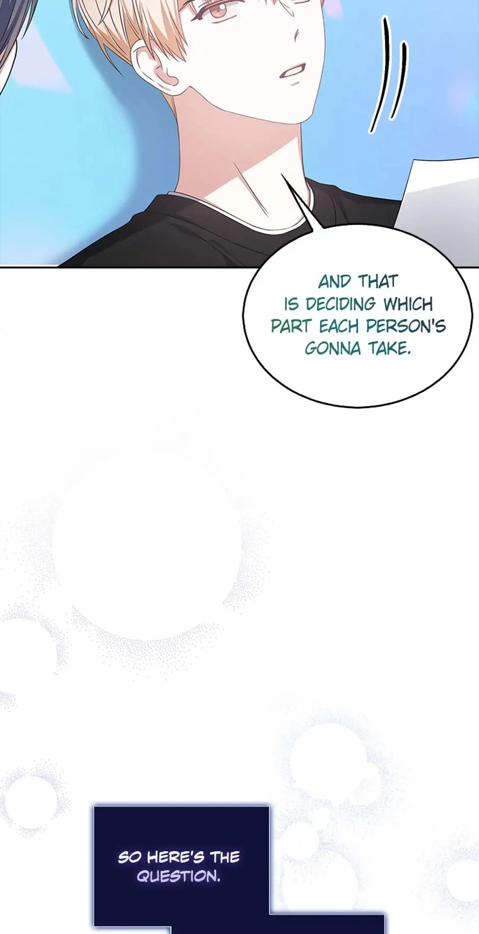 Debut or Die Chapter 28 - Page 3