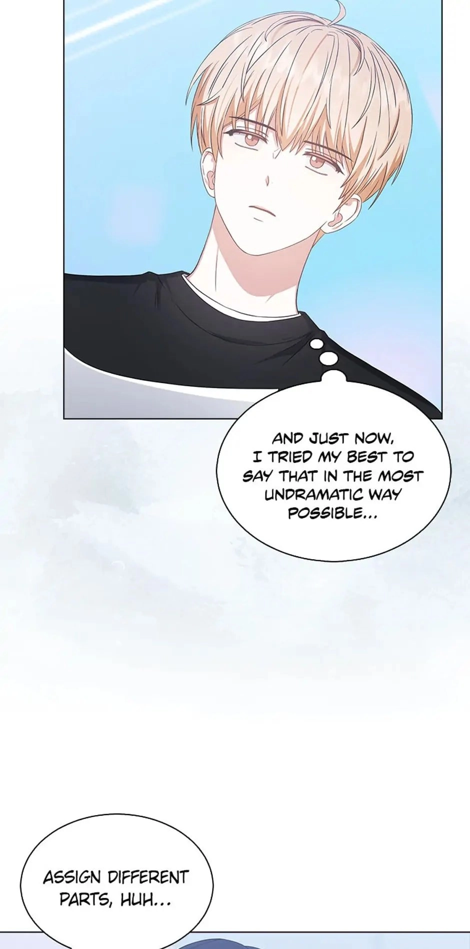 Debut or Die Chapter 28 - Page 14