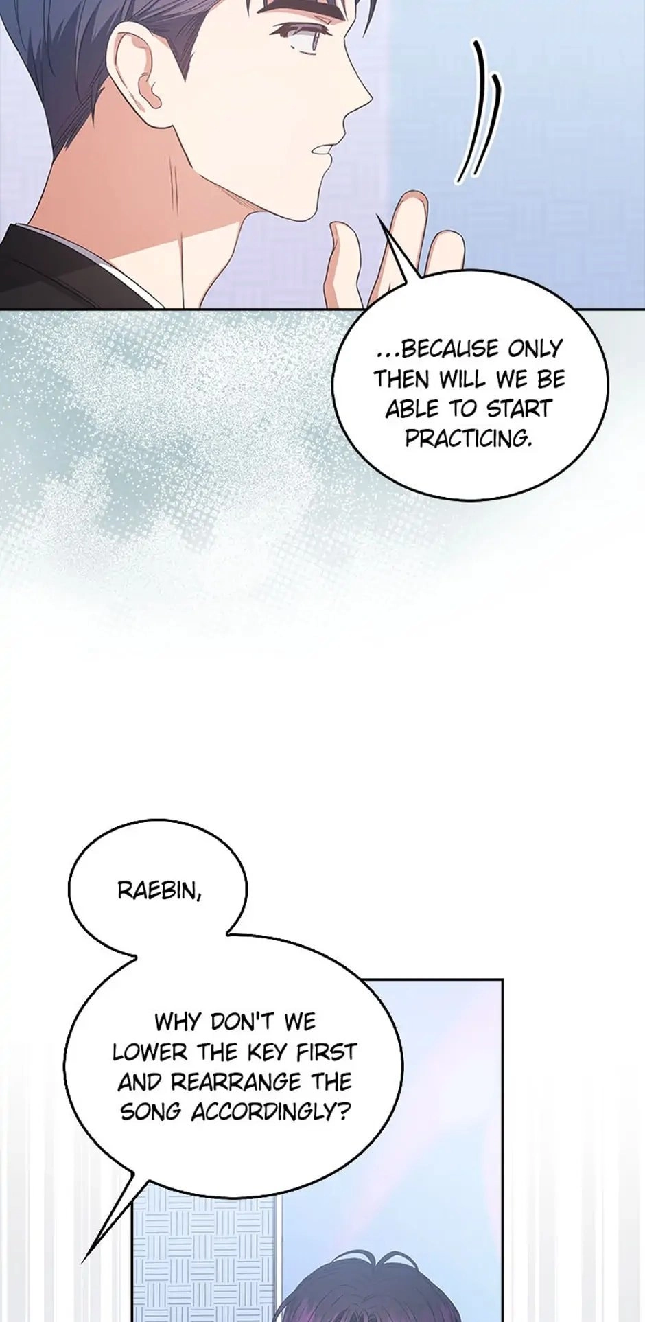 Debut or Die Chapter 28 - Page 24