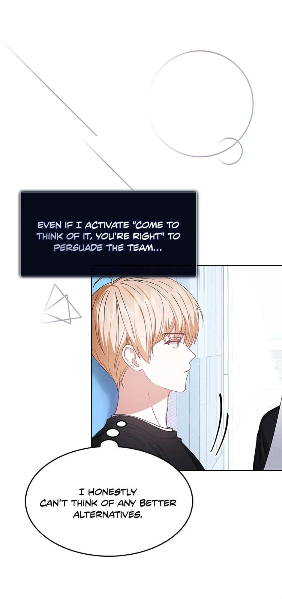 Debut or Die Chapter 28 - Page 29
