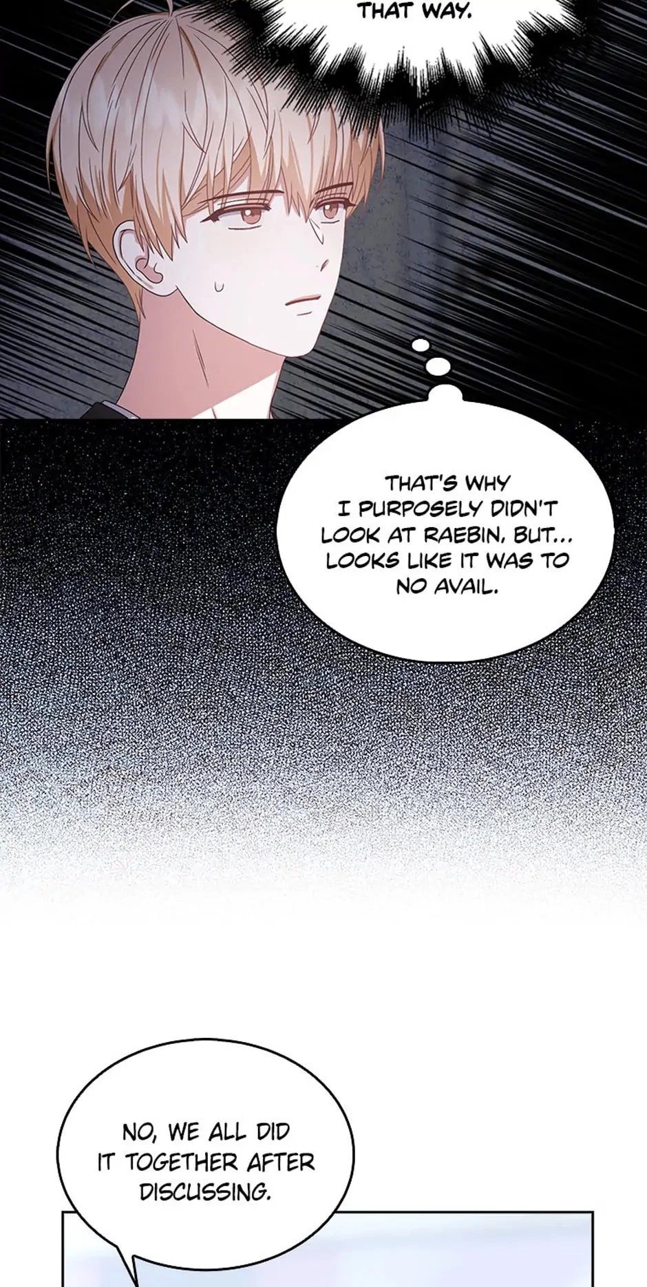 Debut or Die Chapter 28 - Page 50