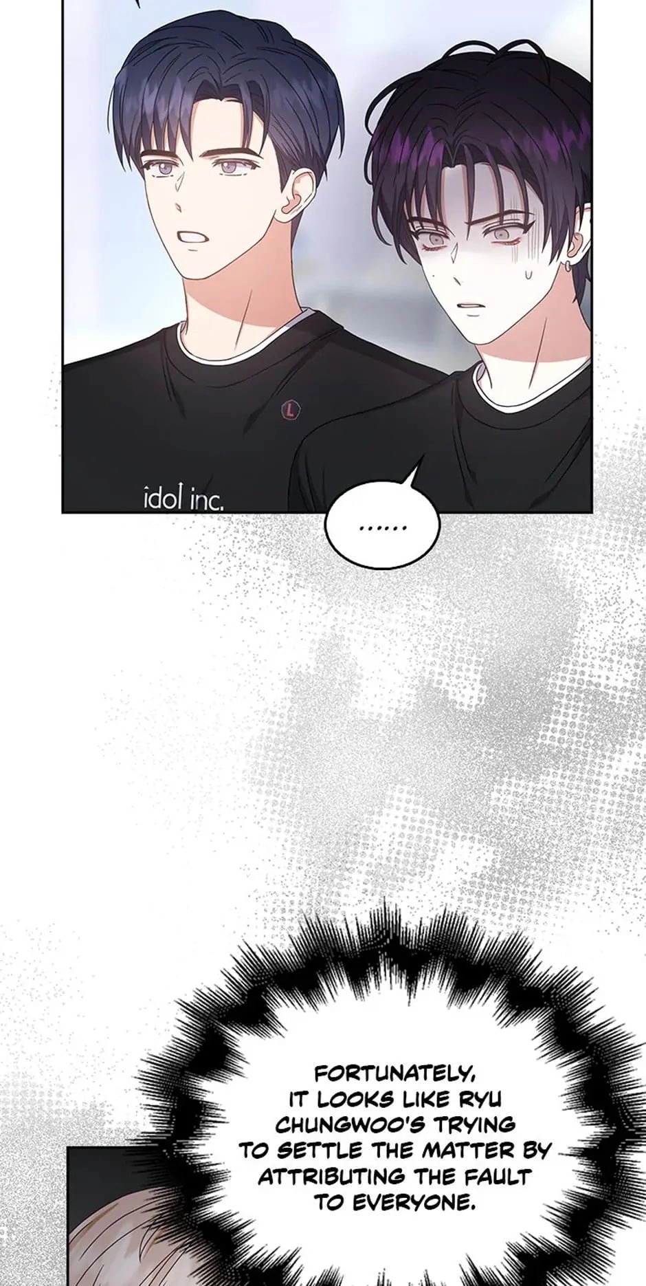 Debut or Die Chapter 28 - Page 51