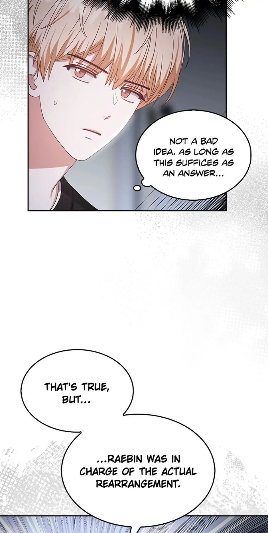 Debut or Die Chapter 28 - Page 52