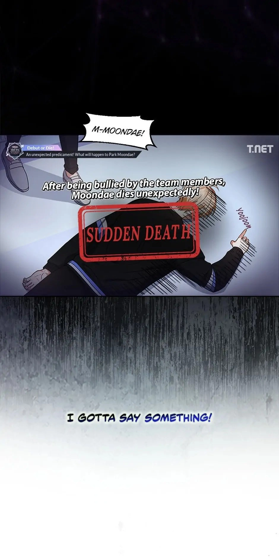 Debut or Die Chapter 28 - Page 59