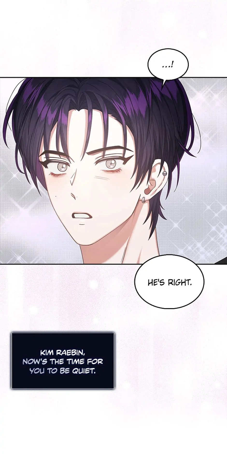 Debut or Die Chapter 28 - Page 63
