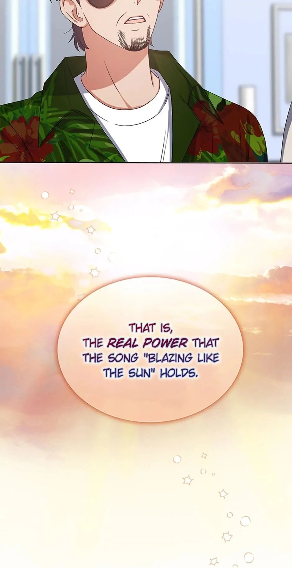 Debut or Die Chapter 28 - Page 72