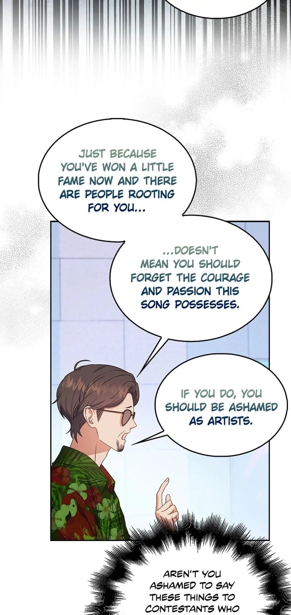 Debut or Die Chapter 29 - Page 7