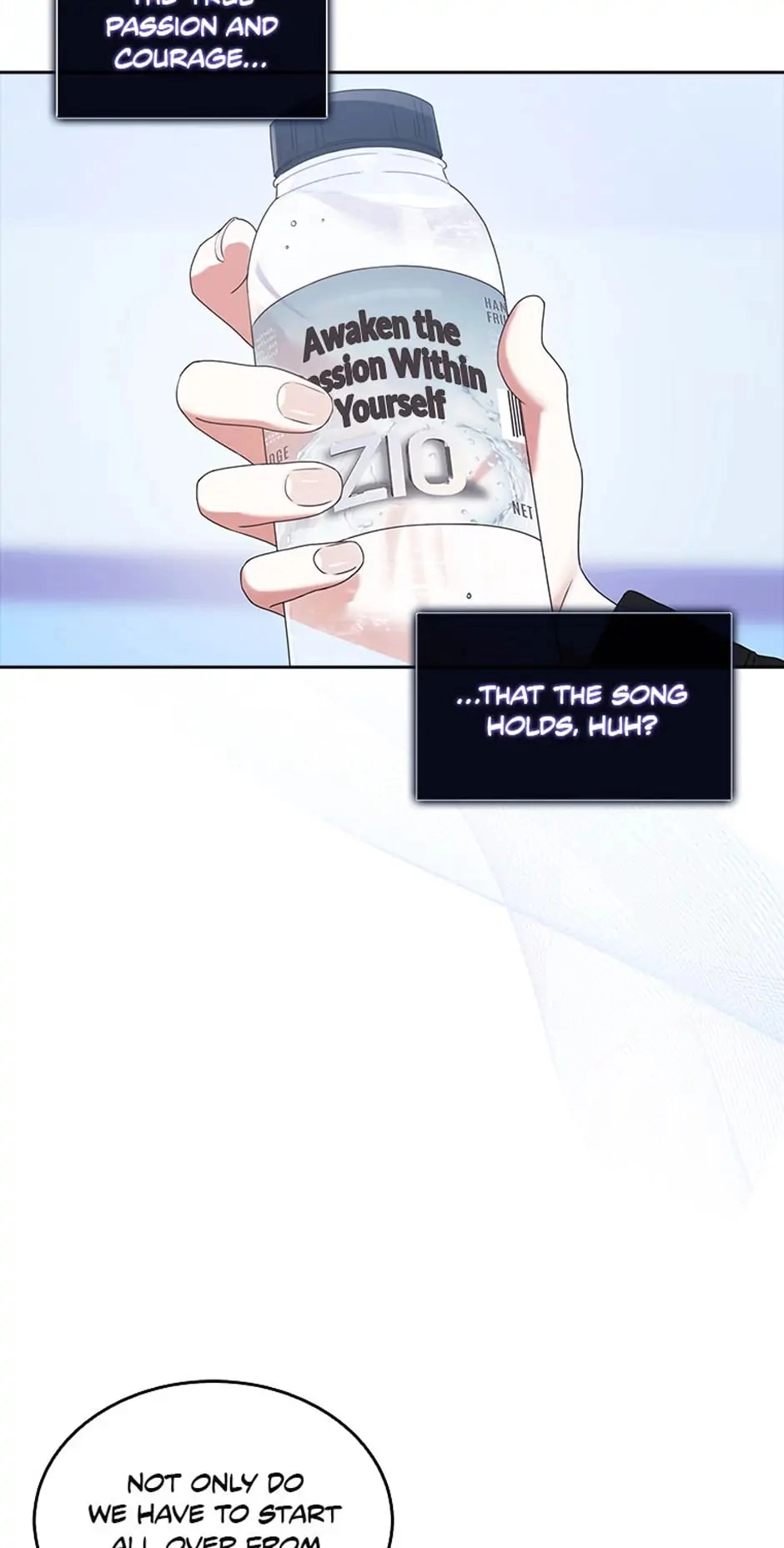 Debut or Die Chapter 29 - Page 12