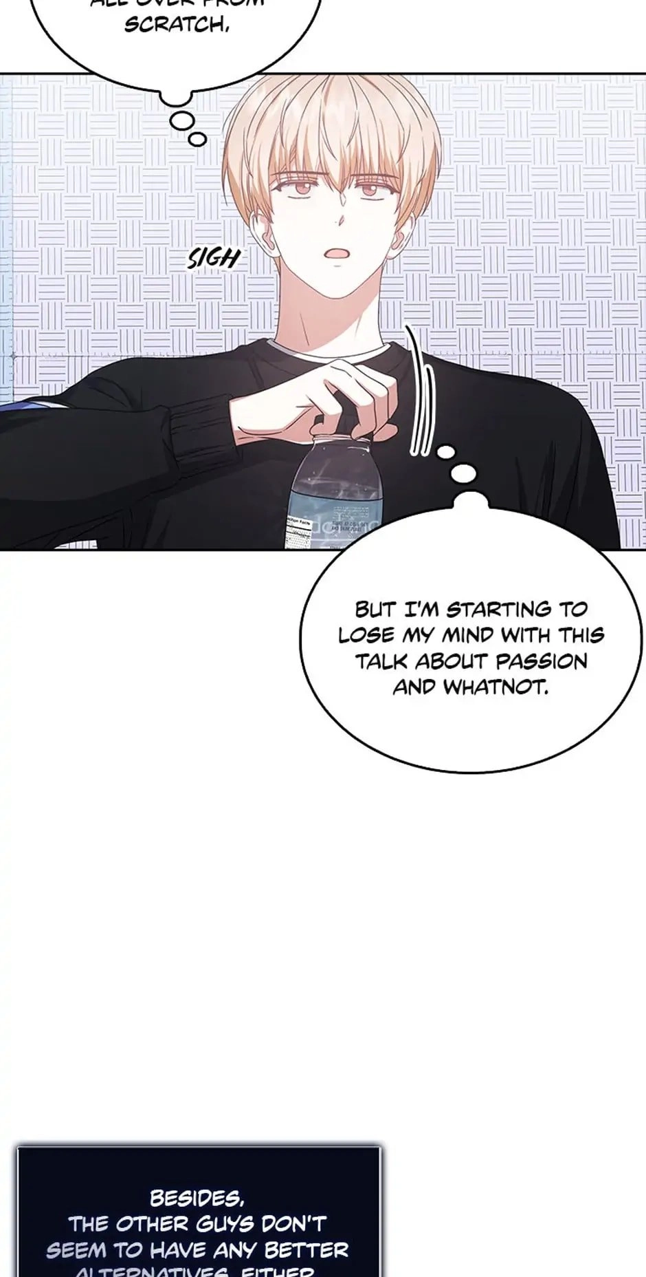Debut or Die Chapter 29 - Page 13