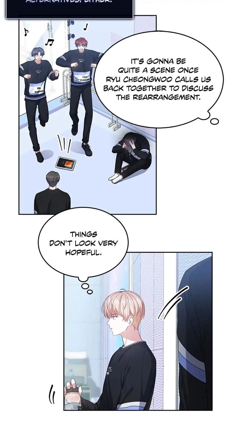 Debut or Die Chapter 29 - Page 14
