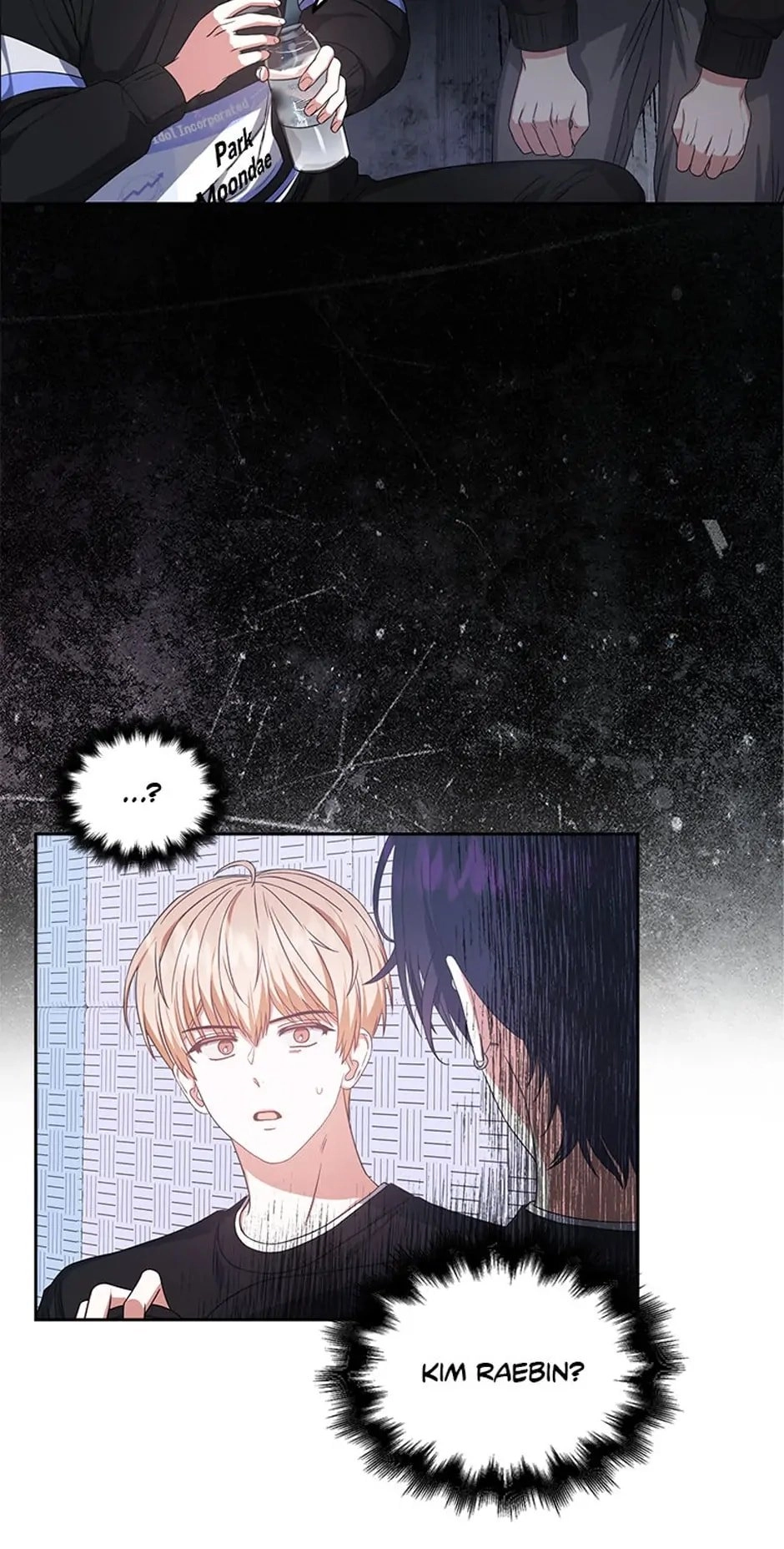 Debut or Die Chapter 29 - Page 16