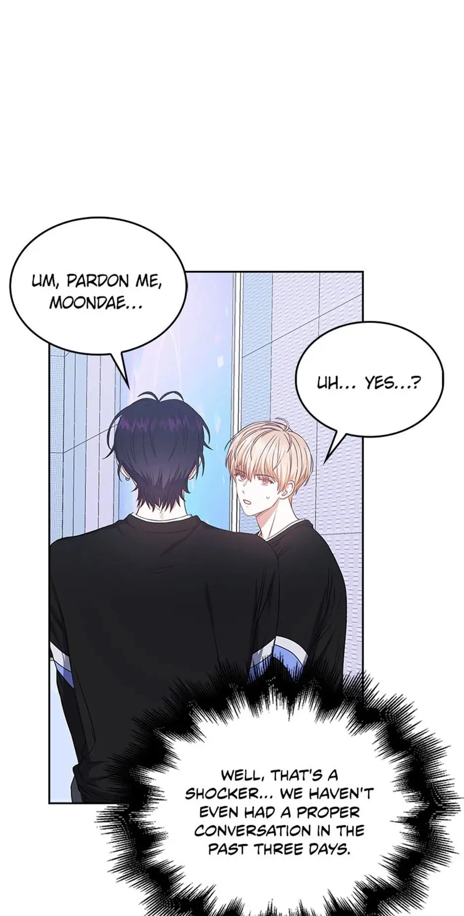 Debut or Die Chapter 29 - Page 17