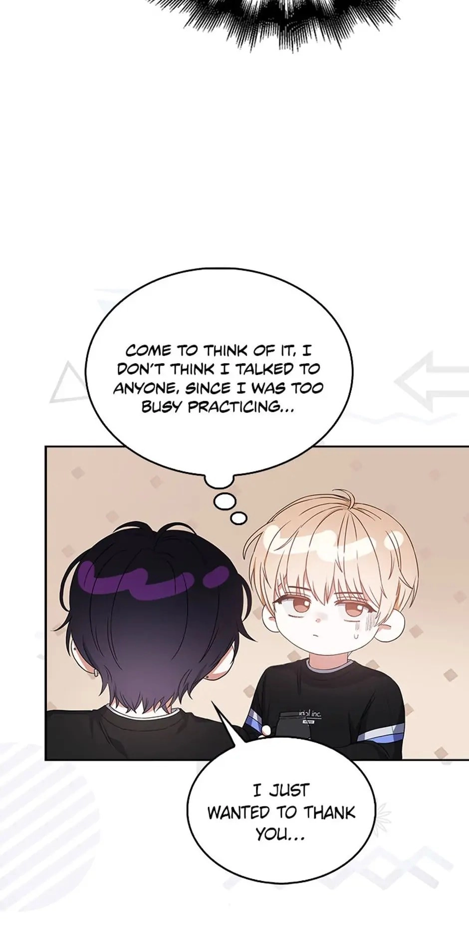 Debut or Die Chapter 29 - Page 18