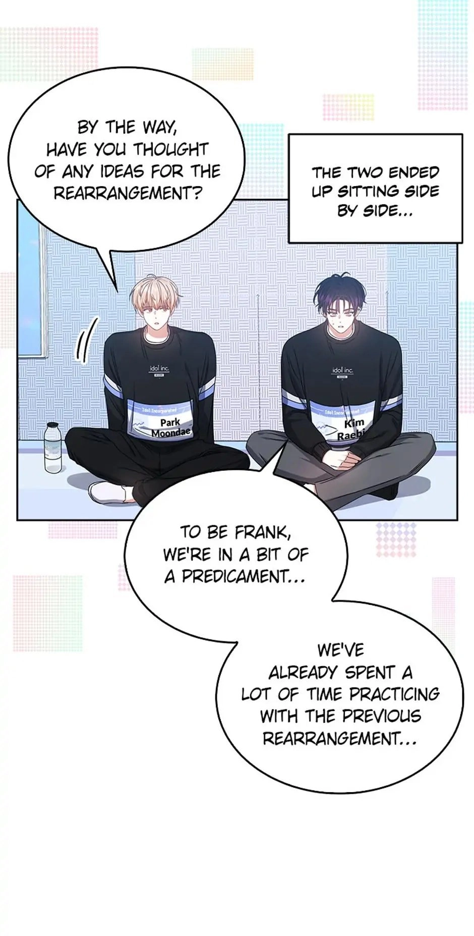 Debut or Die Chapter 29 - Page 33