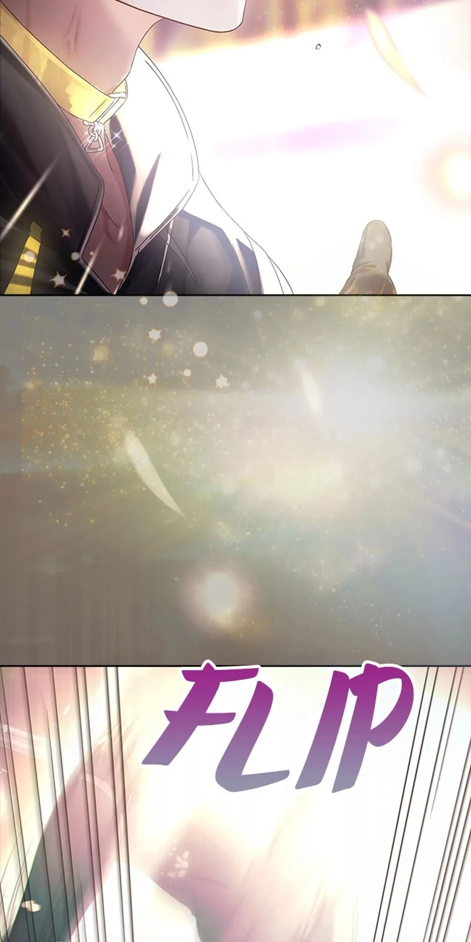 Debut or Die Chapter 30 - Page 69