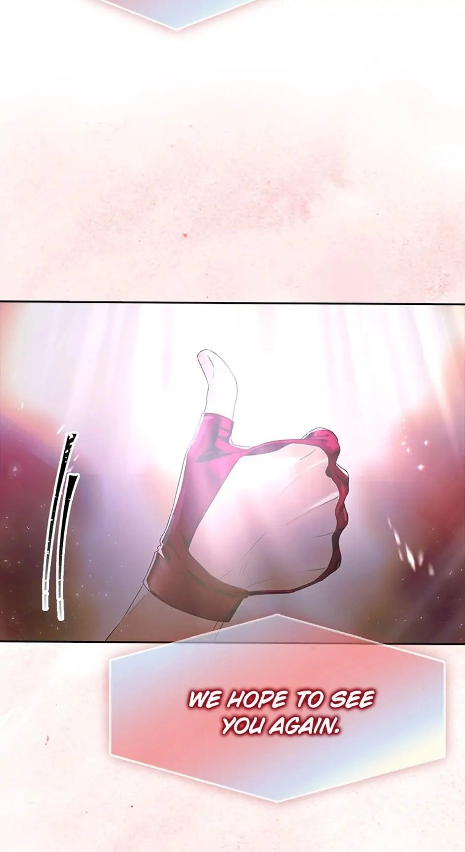 Debut or Die Chapter 30 - Page 74