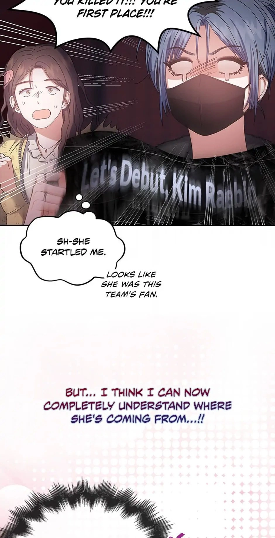Debut or Die Chapter 30 - Page 82