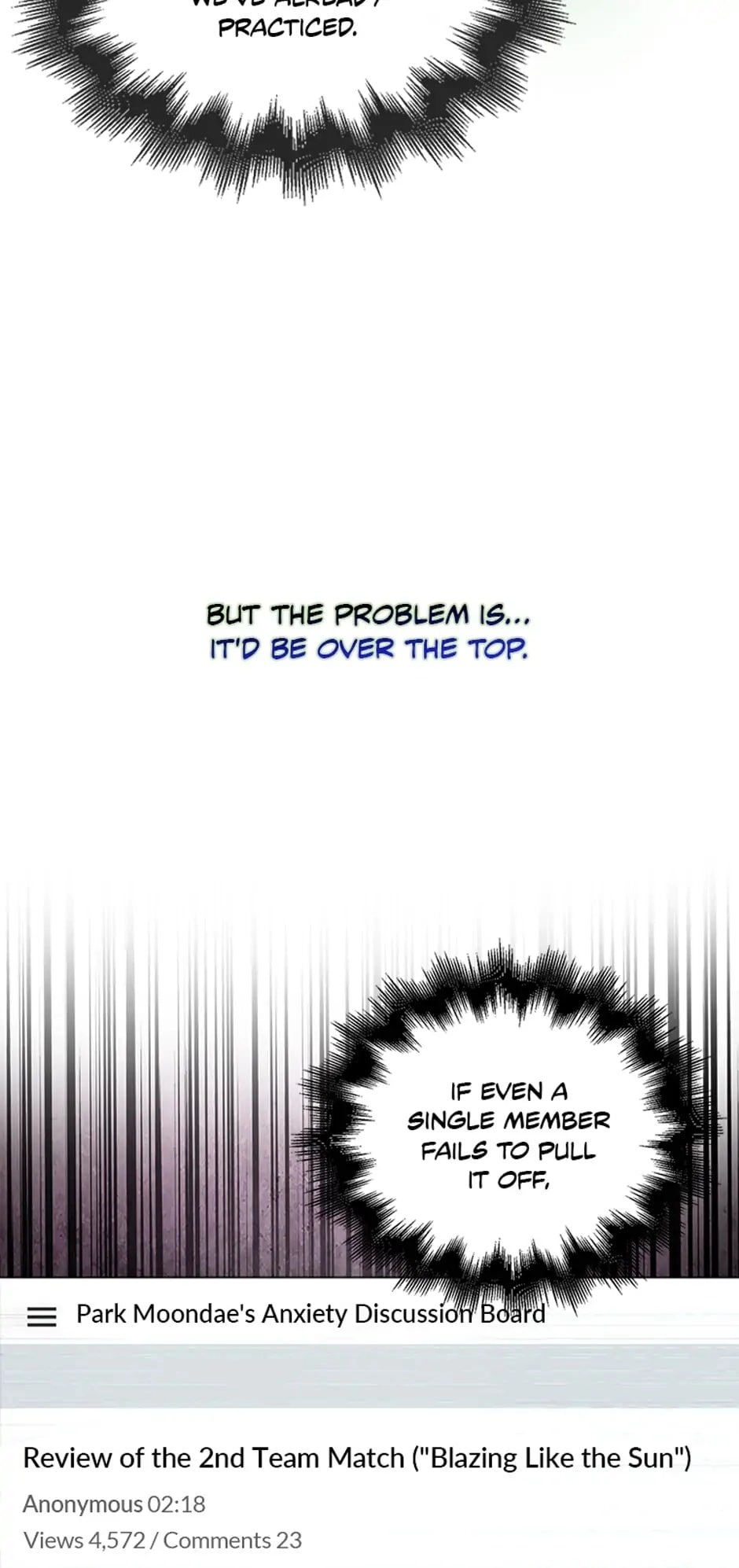 Debut or Die Chapter 31 - Page 8