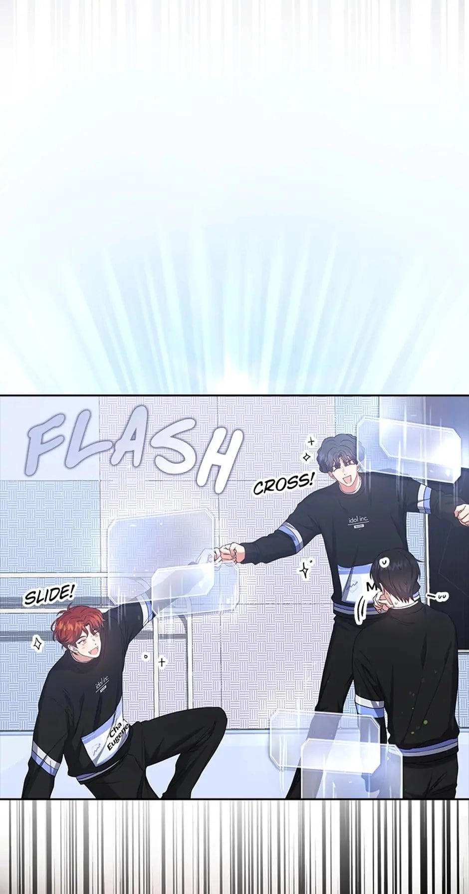 Debut or Die Chapter 31 - Page 13