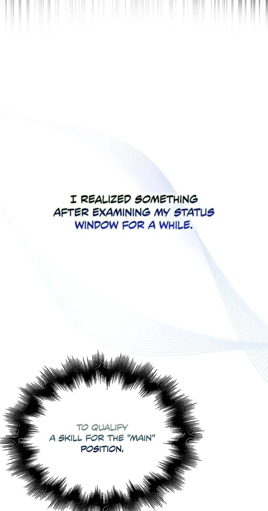Debut or Die Chapter 31 - Page 15