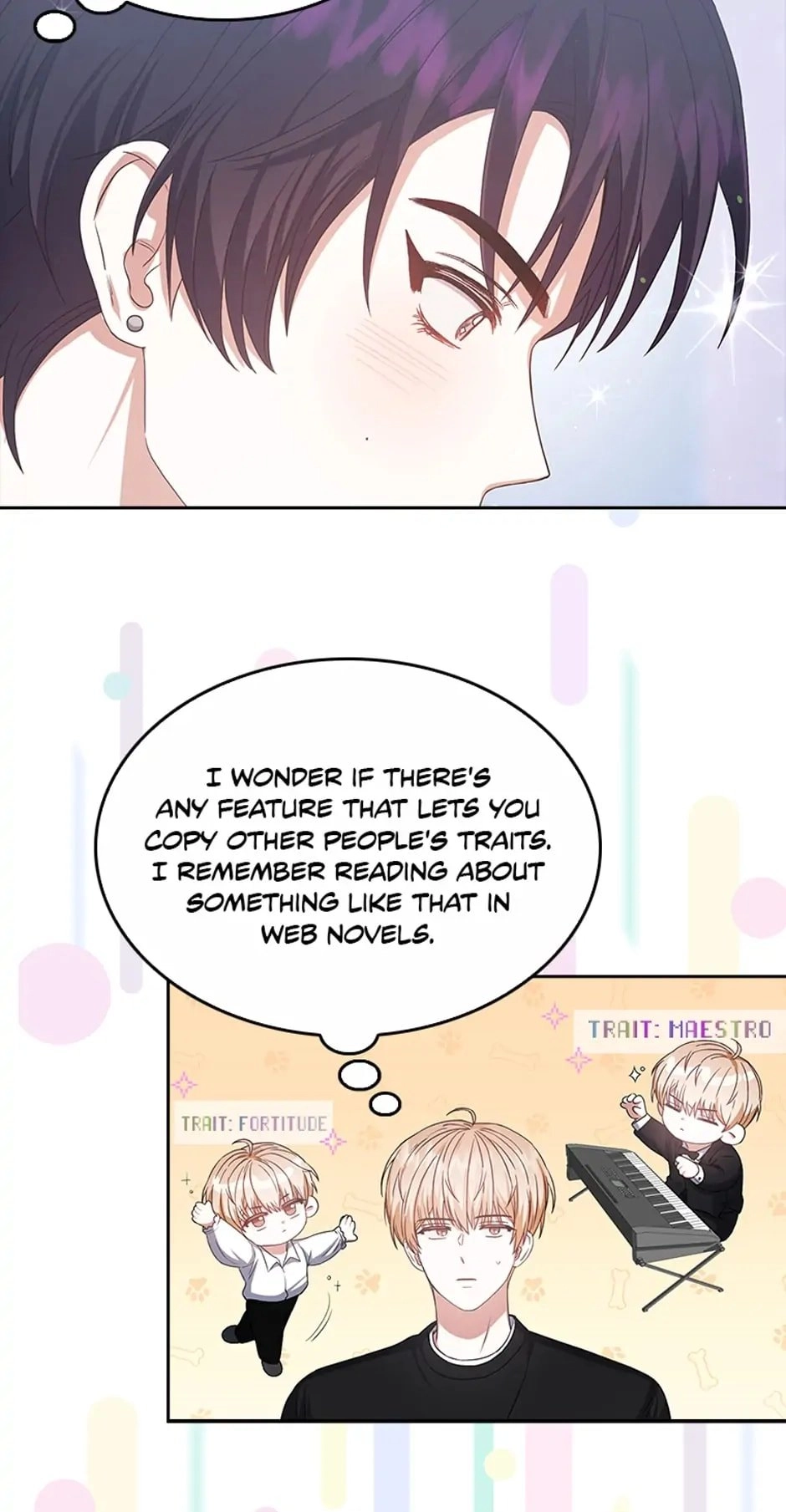 Debut or Die Chapter 31 - Page 26