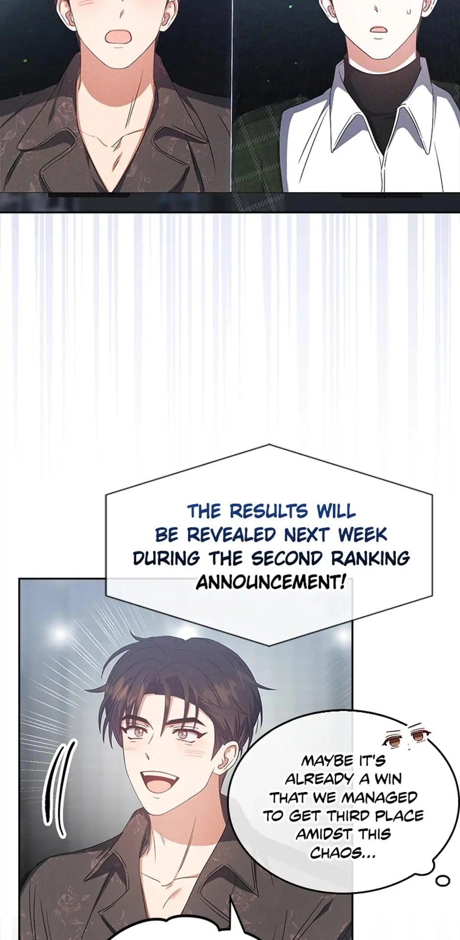 Debut or Die Chapter 31 - Page 41