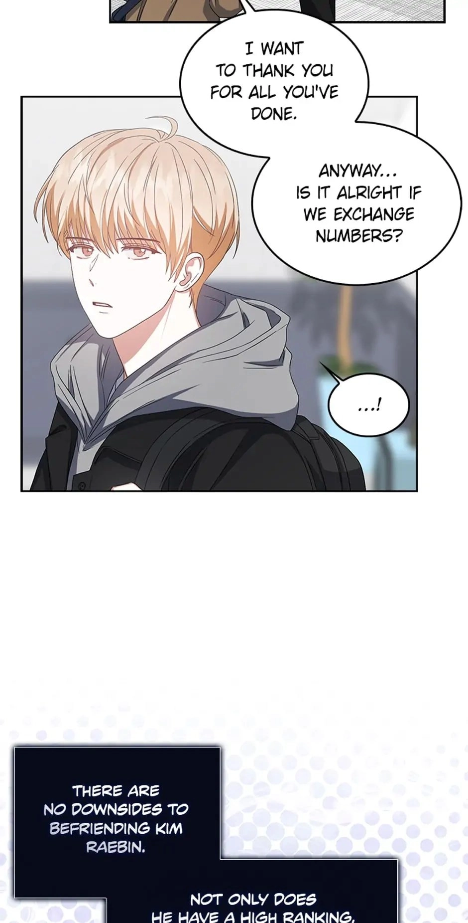 Debut or Die Chapter 31 - Page 55