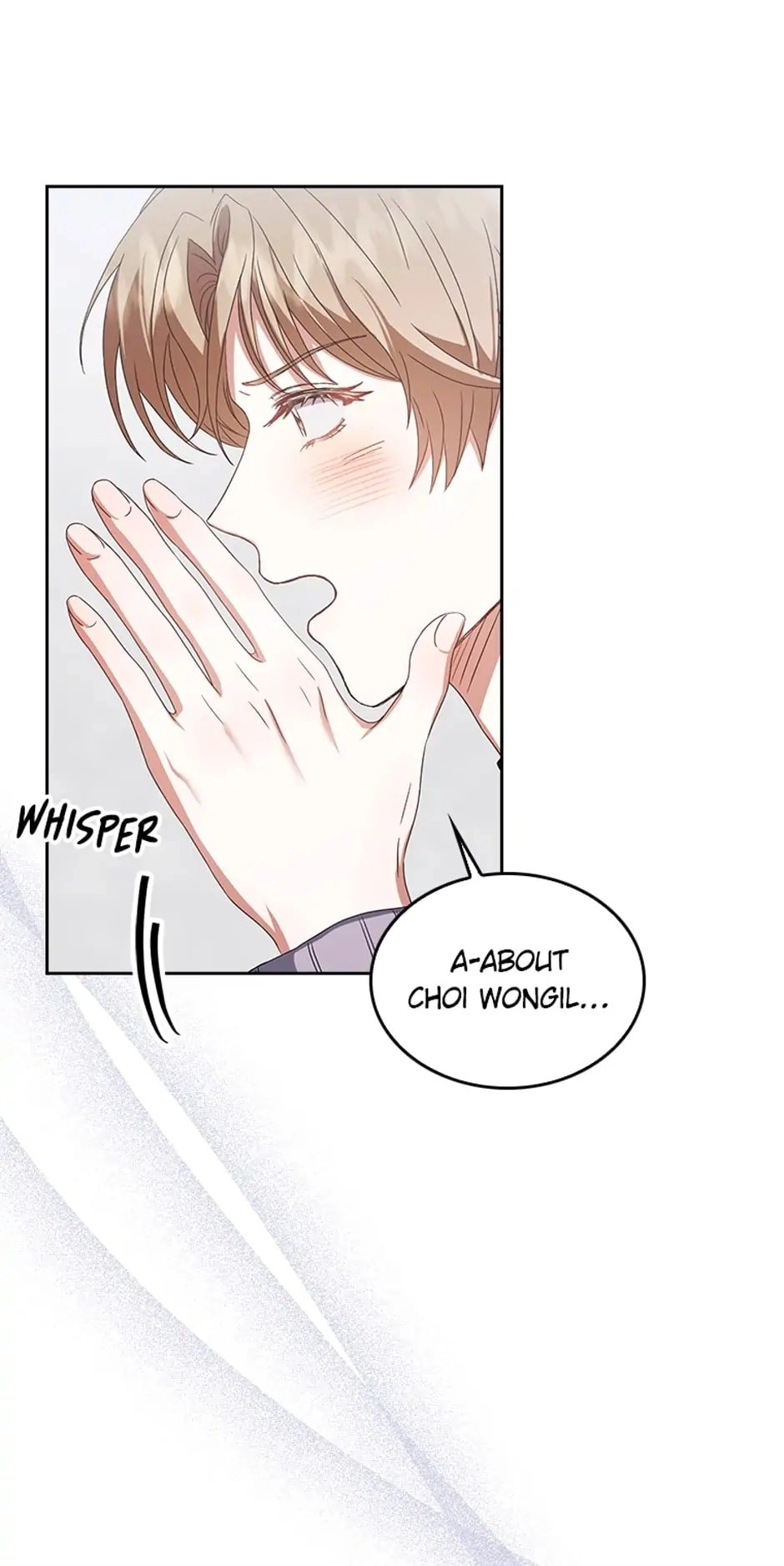 Debut or Die Chapter 31 - Page 64
