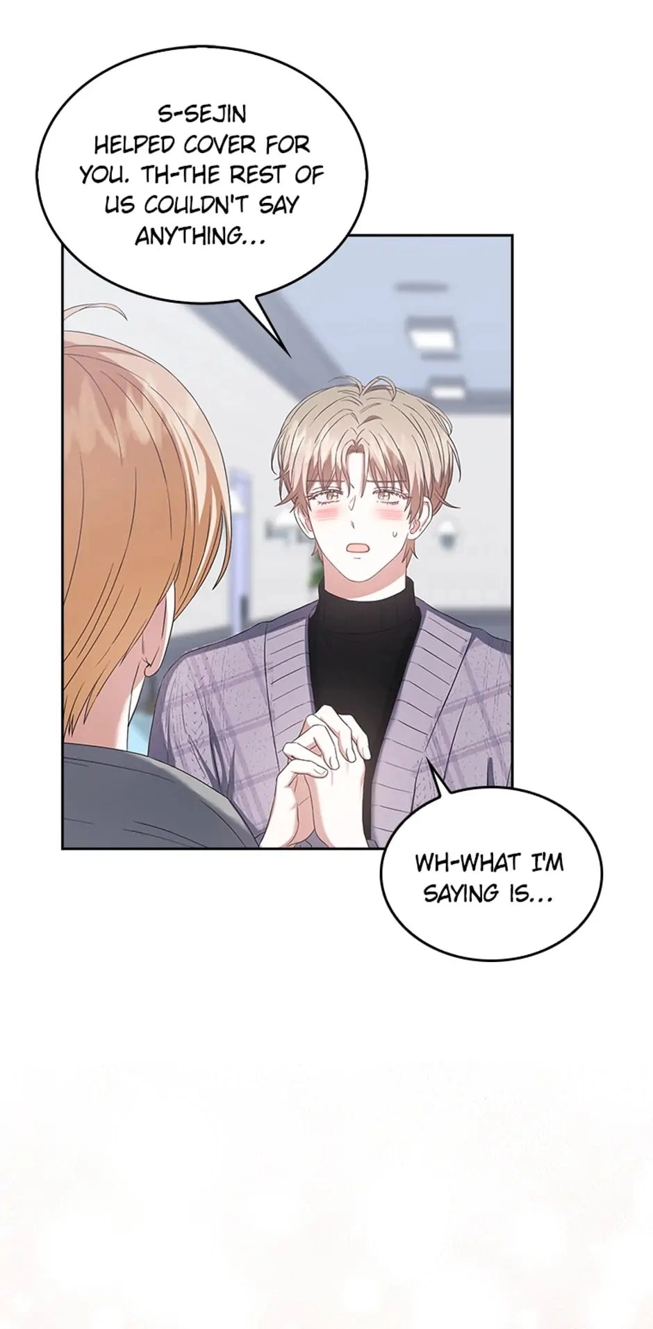 Debut or Die Chapter 31 - Page 71