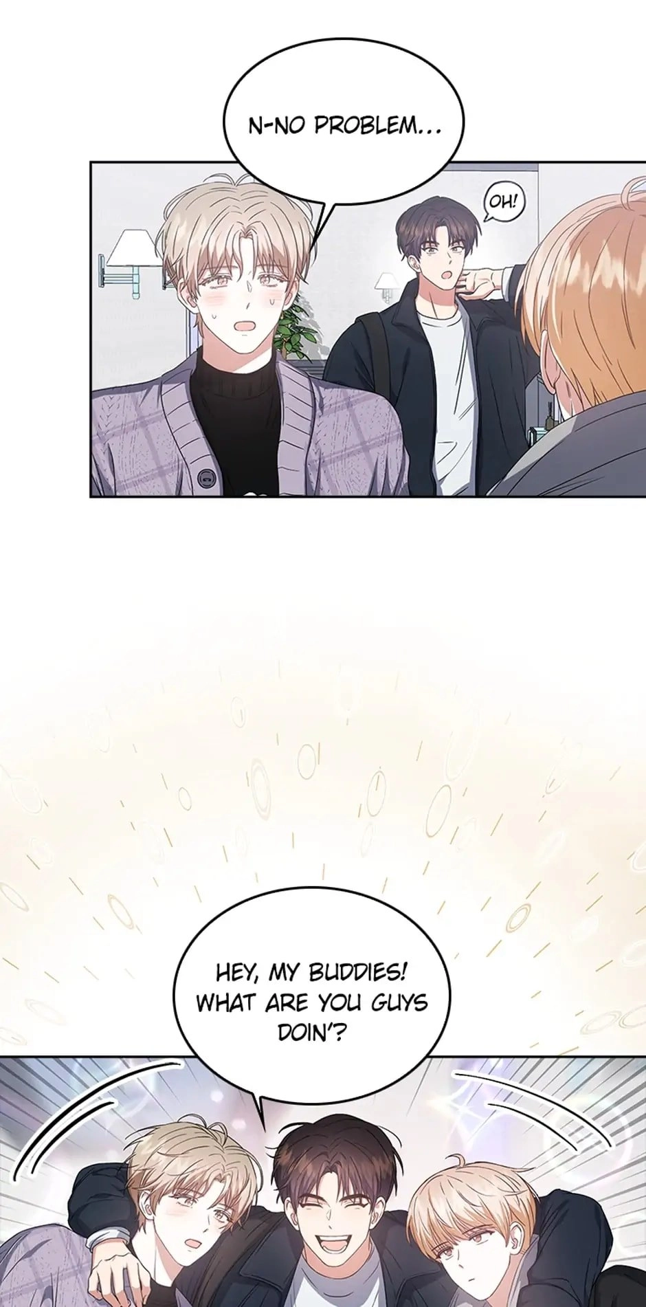 Debut or Die Chapter 31 - Page 77