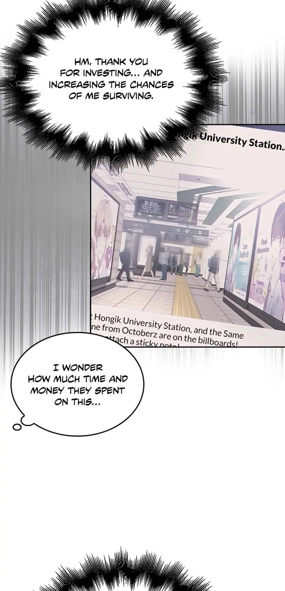 Debut or Die Chapter 32 - Page 8