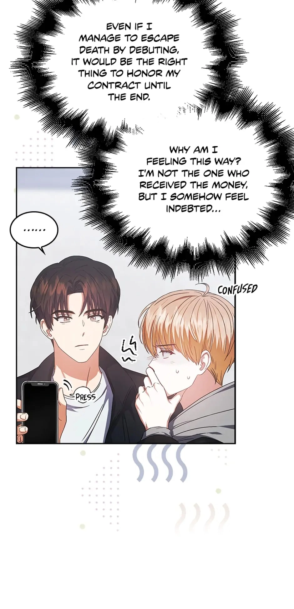 Debut or Die Chapter 32 - Page 9