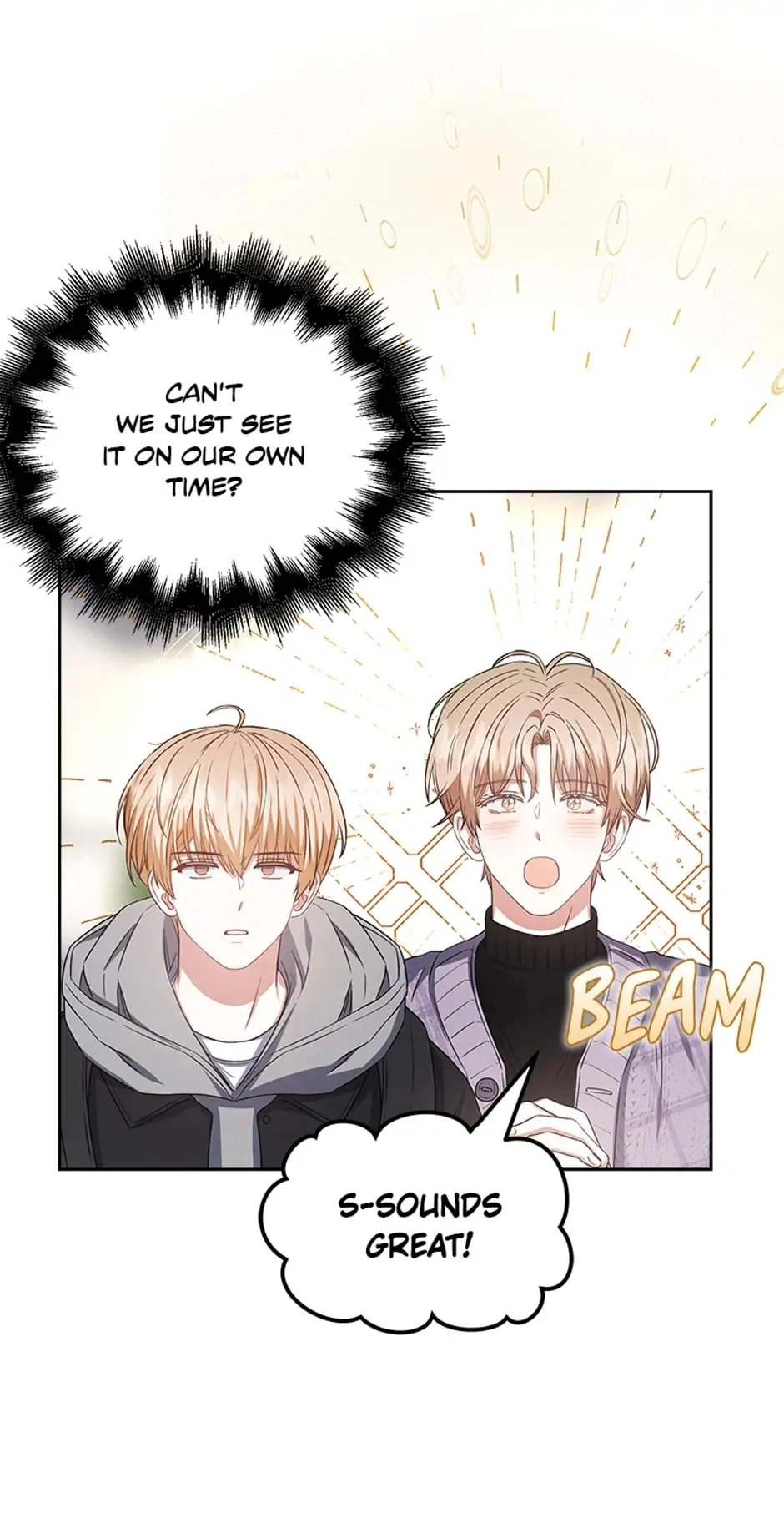 Debut or Die Chapter 32 - Page 11