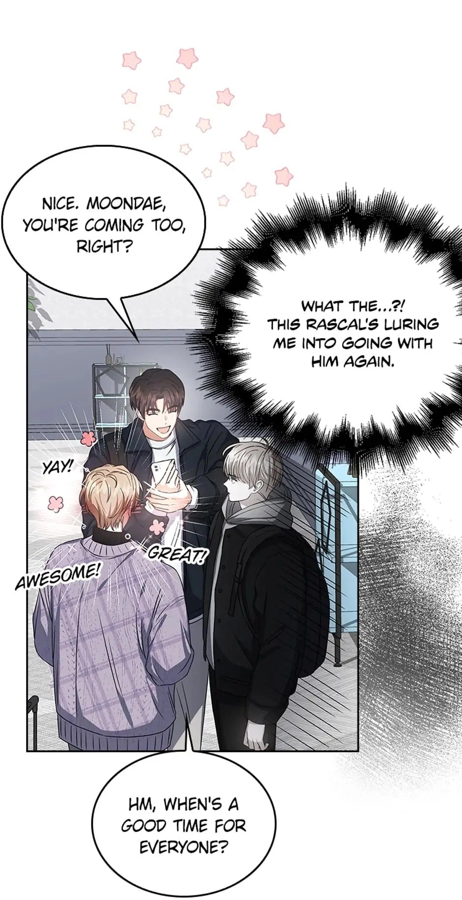 Debut or Die Chapter 32 - Page 12
