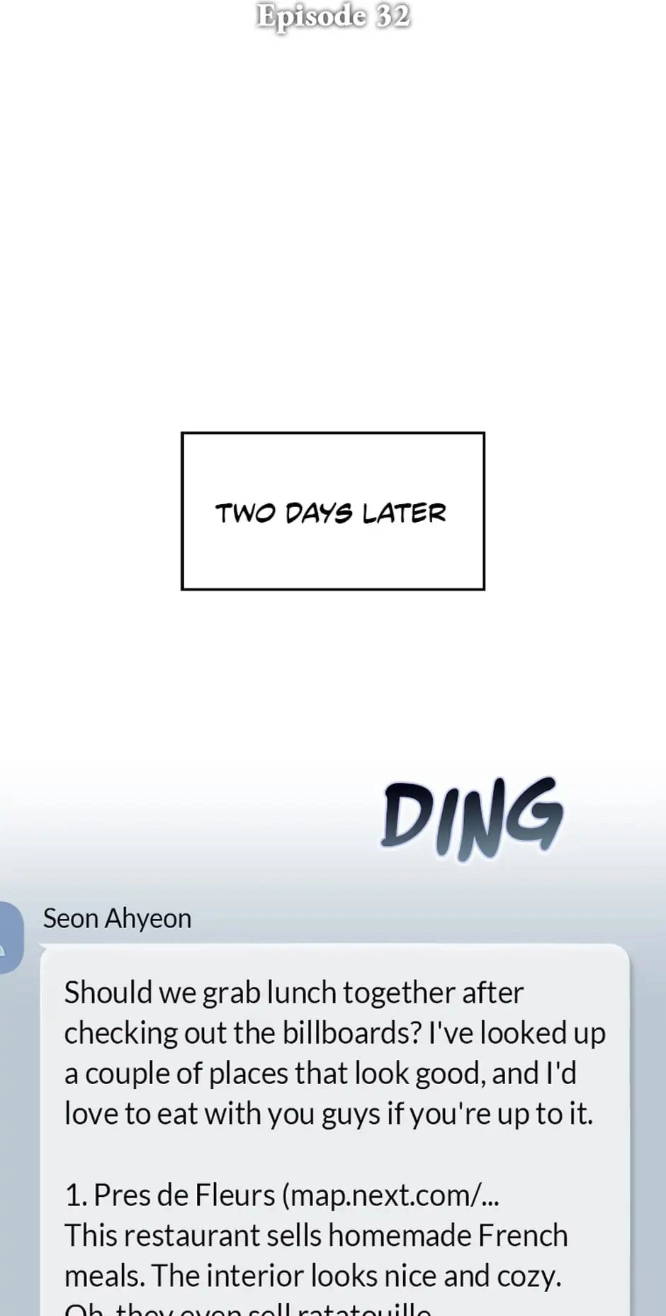 Debut or Die Chapter 32 - Page 16