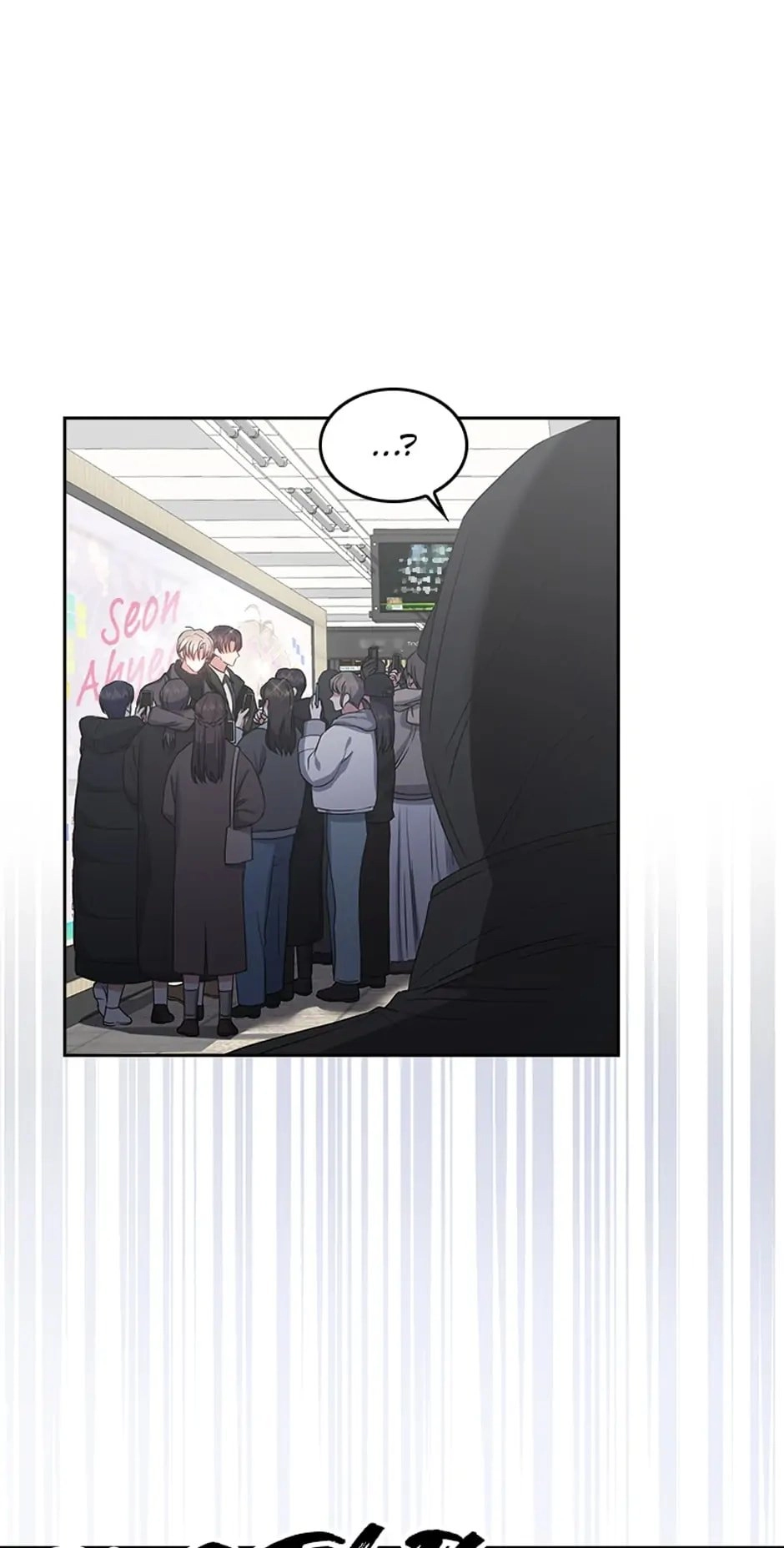 Debut or Die Chapter 32 - Page 20