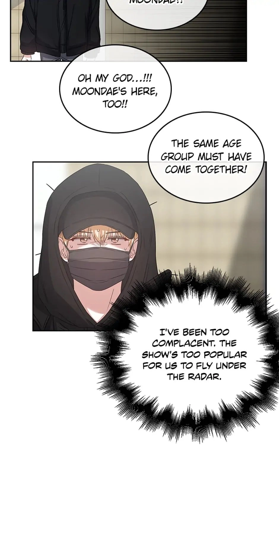 Debut or Die Chapter 32 - Page 22